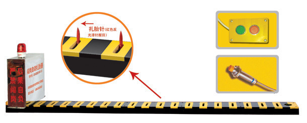 连城县V3嵌入式闯岗自动扎胎器/阻车器