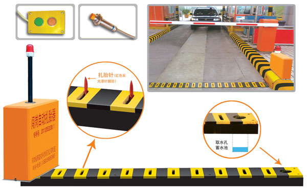 连城县V5 嵌入式闯岗自动扎胎器（阻车器）